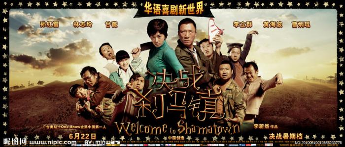 仿制假奥利夫山大学文凭毕业证